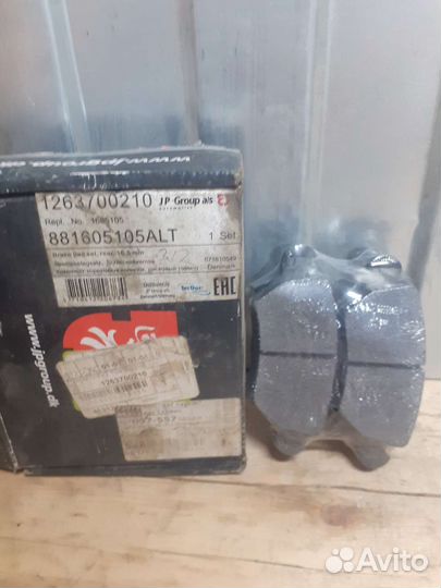 881605105ALT Тормозные колодки Opel Astra G