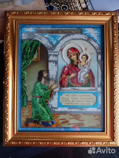 Икона Нечаянная радость