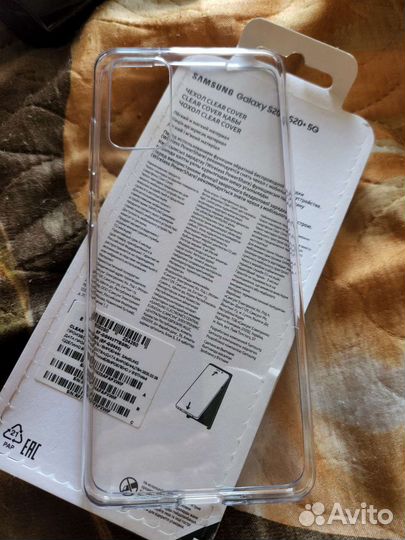 Чехол силиконовый samsung s20+ оригинал