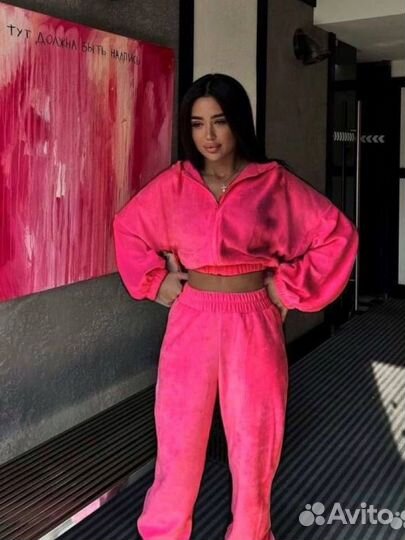 Спортивный костюм женский