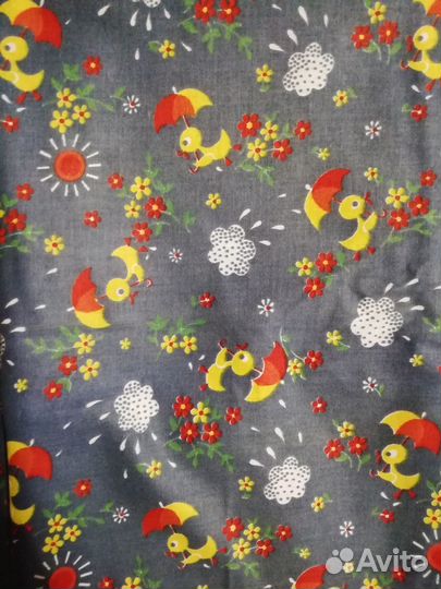 Отрез ткани хб