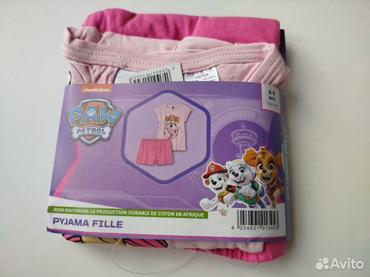 Пижама Pеppа рig Германия