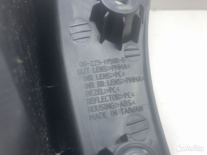 Фонарь задний наружный правый Kia Rio 2011-2017