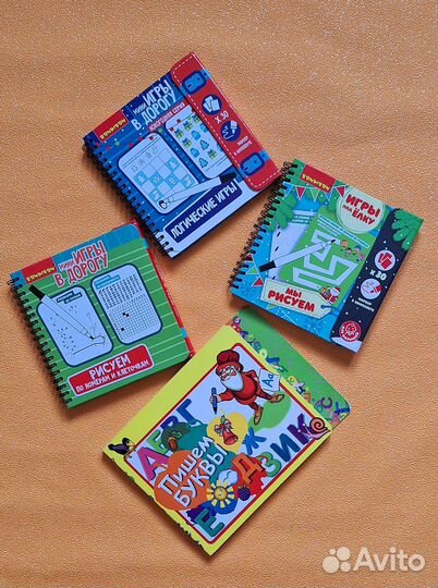 Игры Bondibon Игры в дорогу