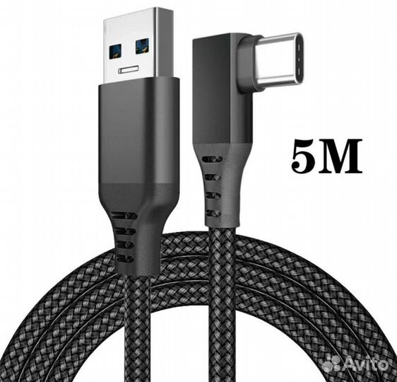 Кабель Oculus link 5 метров Новый