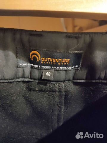 Горнолыжные брюки размер 48 объявление продам