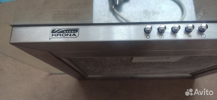 Вытяжка для кухни 60 см бу