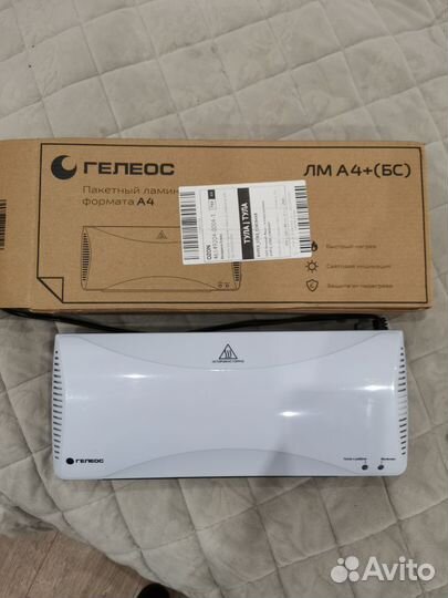 Ламинатор гелеос