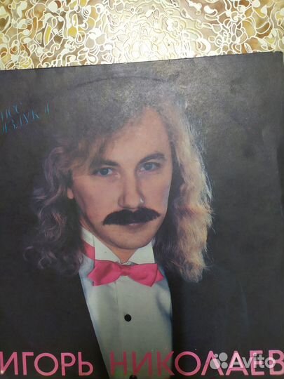 Виниловые пластинки СССР