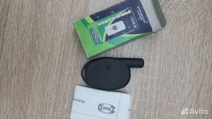 Астра ри м рпдк