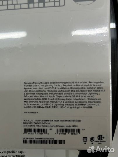 Беспроводная клавиатура Apple с Touch ID