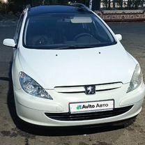 Peugeot 307 1.6 AT, 2004, 177 777 км, с пробегом, цена 430 000 руб.