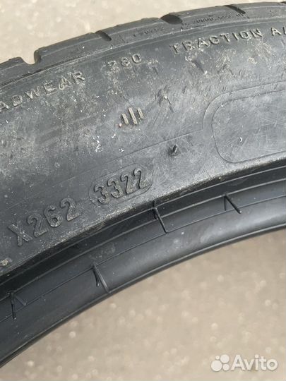 Pirelli P Zero PZ4 L.S. 315/35 R22 и 275/40 R22 111Y