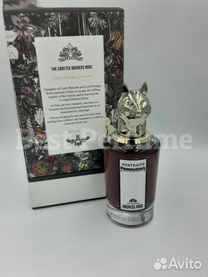Penhaligon's The Coveted Duchess Rose 75 ml