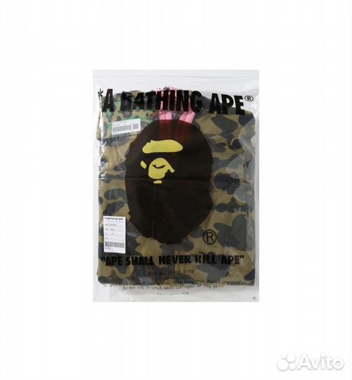 Zip hoodie Bape