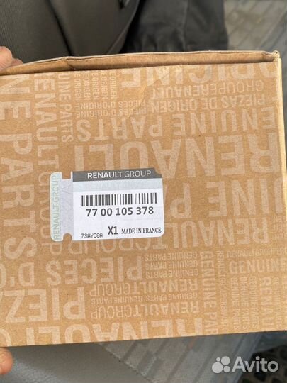 Помпа на largus Оригинал