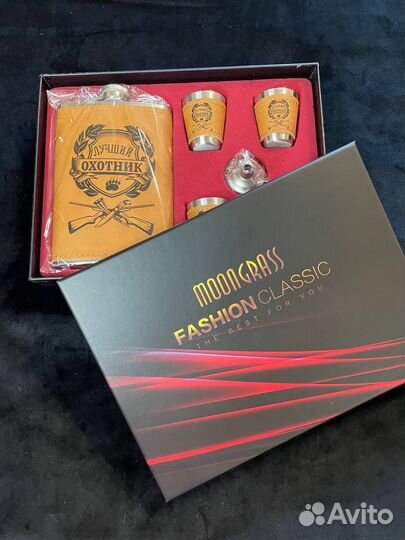 Набор подарочный на 23 февраля фляга стопки