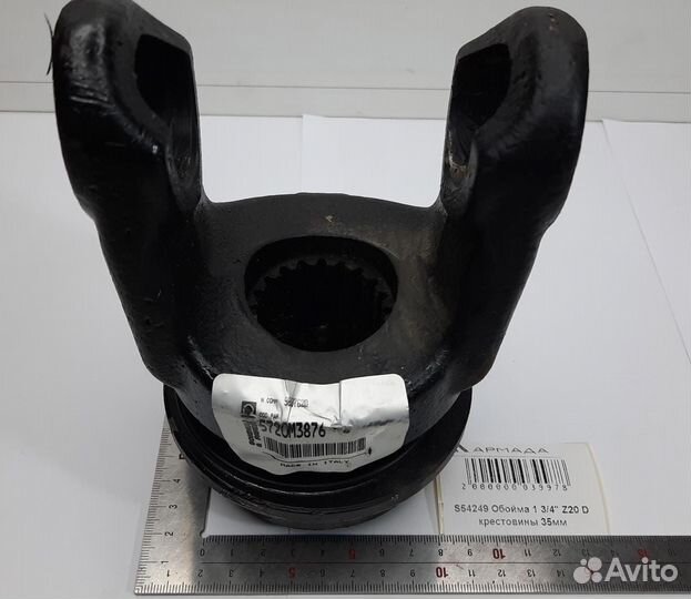 S54249 Обойма 1 3/4 Z20 D крестовины 35 мм Wic