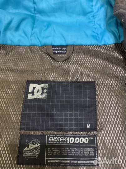 Куртка для сноуборда dc