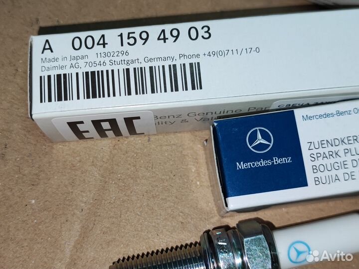 Свеча зажигания mercedes C/E (2007-2015)