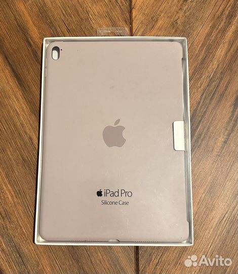 Cover iPad pro 9.7 - inch