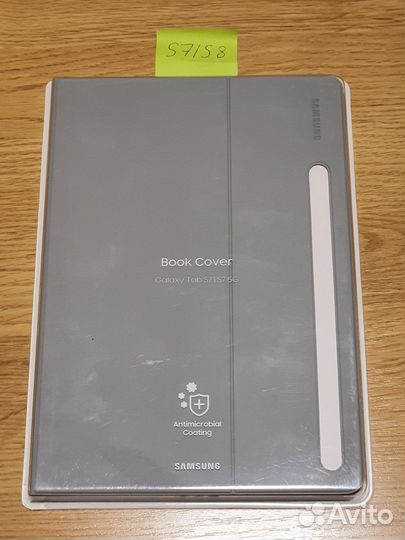 Чехол на планшет Самсунг S7/S8 стекло на S7+/8+/FE