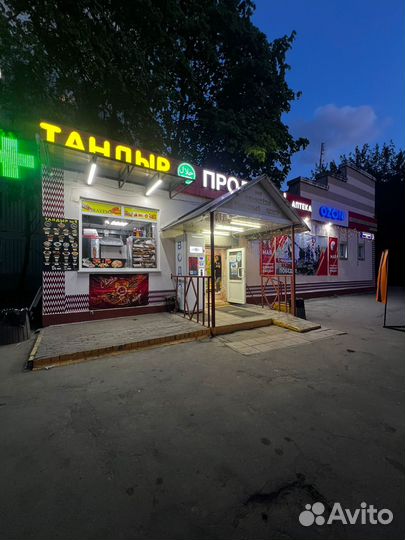 Готовый бизнес общепит