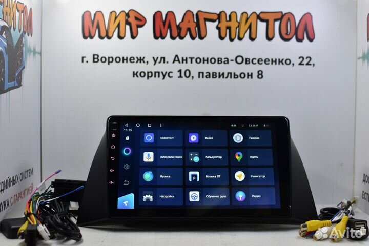 Автомагнитола Chery Tiggo T11 Teyes CC3L 4/32гб