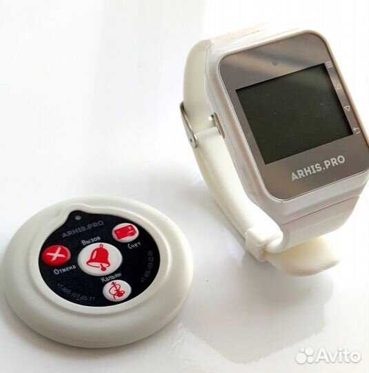 Беспроводная система/кнопка вызова персонала часы