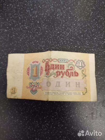 Коллекционирование монет