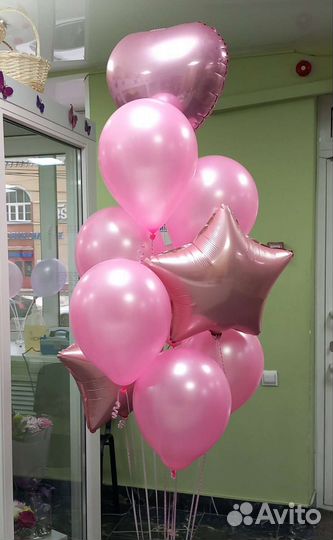 Гелиевые шары