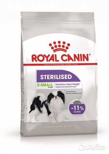 X-small sterilised (royal canin для Собак