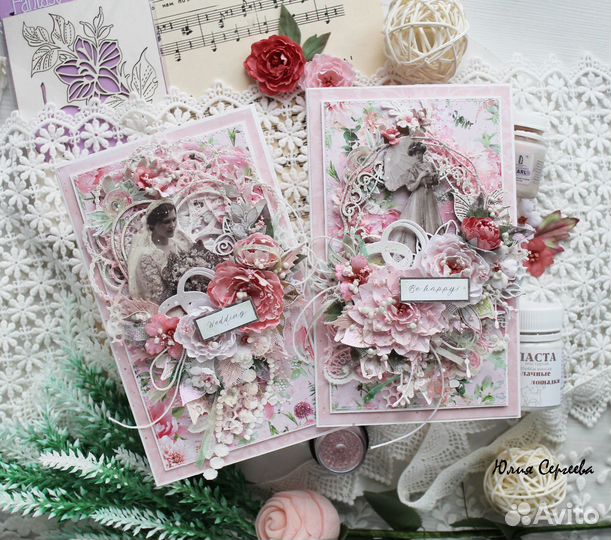 Поздравительная открытка ручной работы