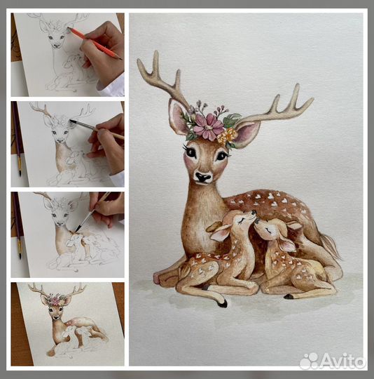 Акварельный рисунок Олени А4