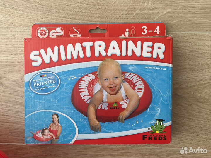 Круг для плавания swimtrainer
