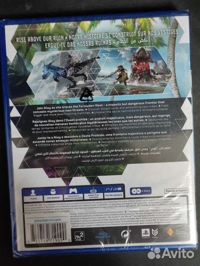 Новый Horizon Запретный Запад на русском