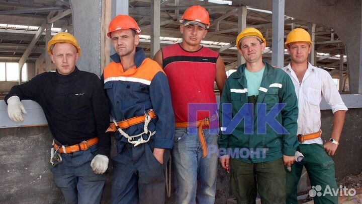 Бригада Грузчиков