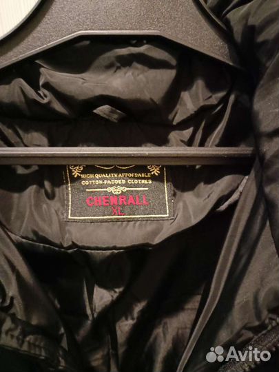 Пальто женское демисезонное 50 52