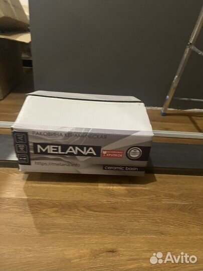 Керамическая раковина