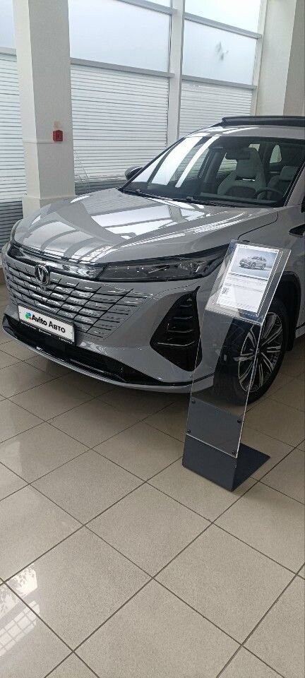 Changan CS75 Plus: фото владельца