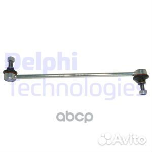 Тяга стабилизатора Volvo S60 S80 V70 XC70 X