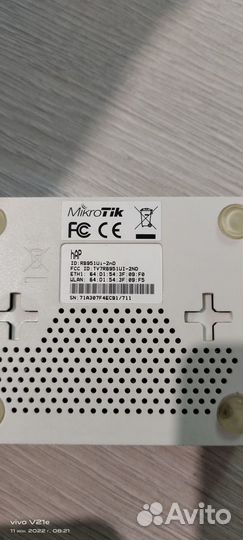Wi-Fi Роутр Mikrotik hAP (rb951ui-2nD)