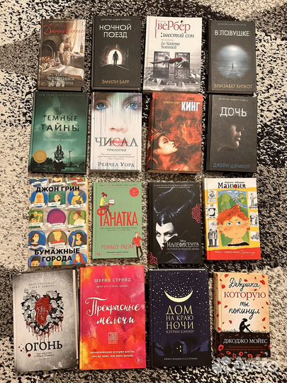 Книга