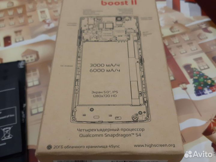Телефон Highscreen boost 2