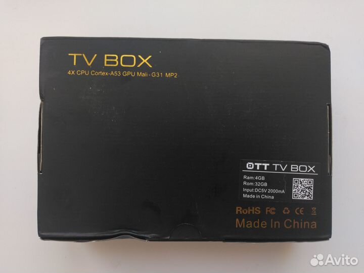 Android tv box приставка T95 4/32 Allwinner H616