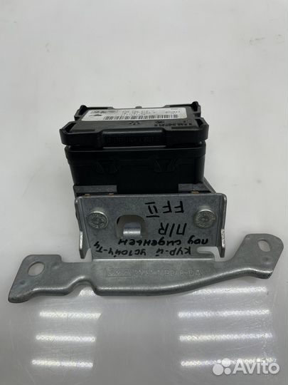 Датчик курсовой устойчивости Ford Focus 2 (2WD)