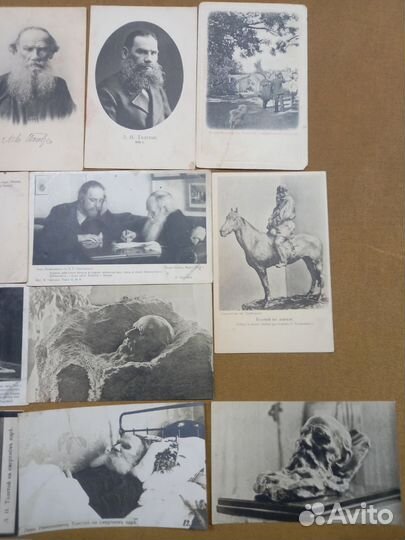 Открытка.Лев Толстой.20шт.Царская россия