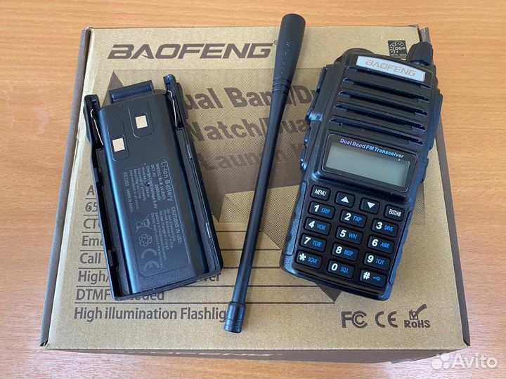 Рация Baofeng UV 82 5W новая, оригинал