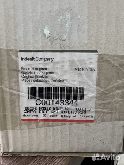 Модуль управления стиральной машины Ariston