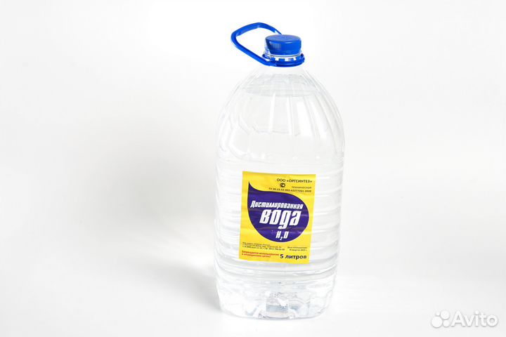 Аккумулятор автомобильный gunter 120 Ah